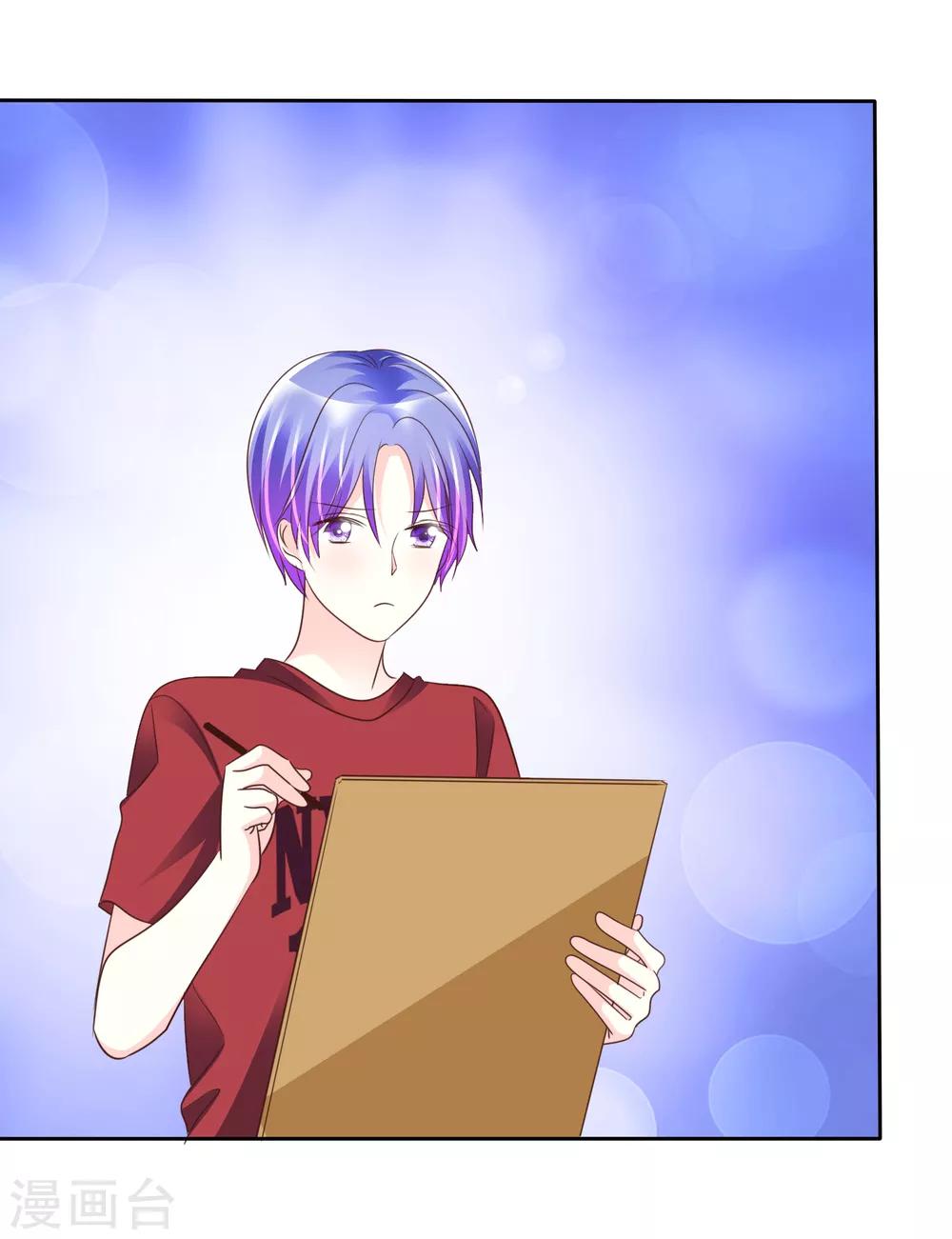 第146话 美好的回忆-第148话