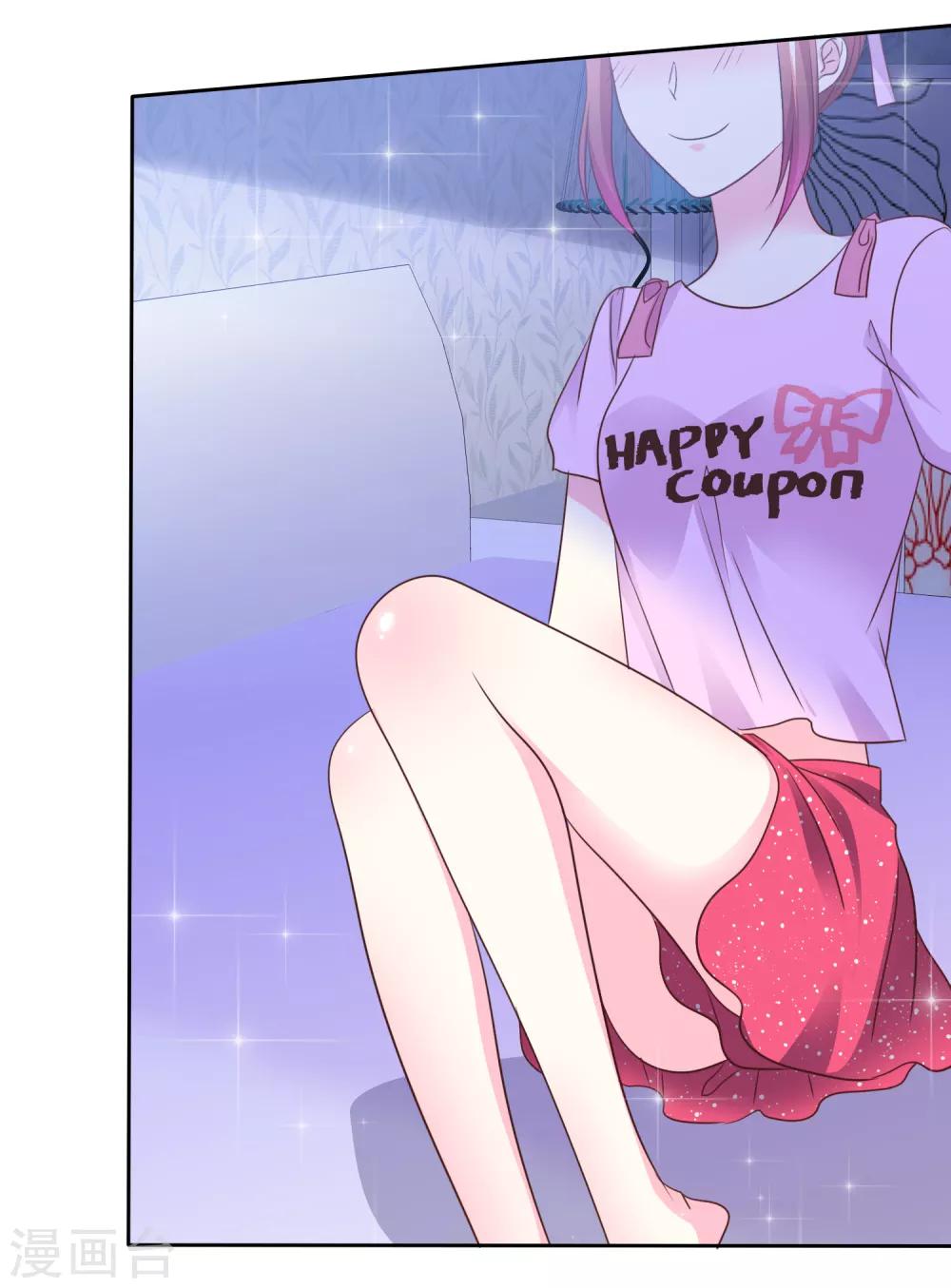 第146话 美好的回忆-第148话