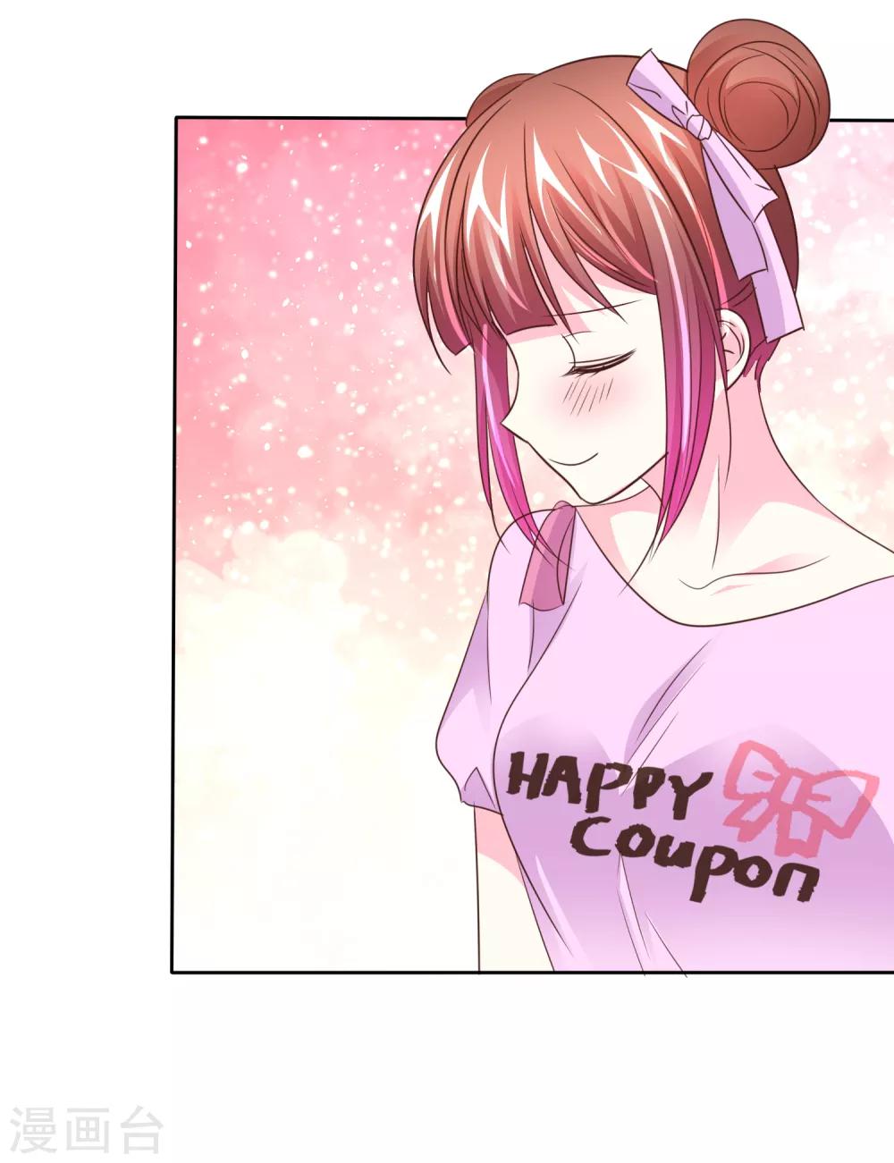 第146话 美好的回忆-第148话