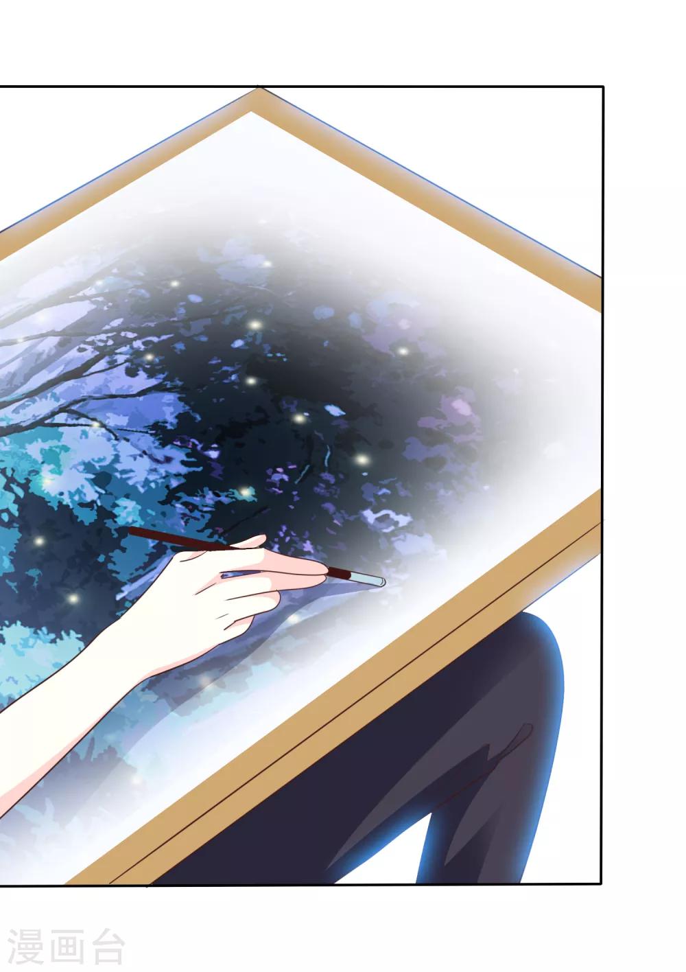 第146话 美好的回忆-第148话