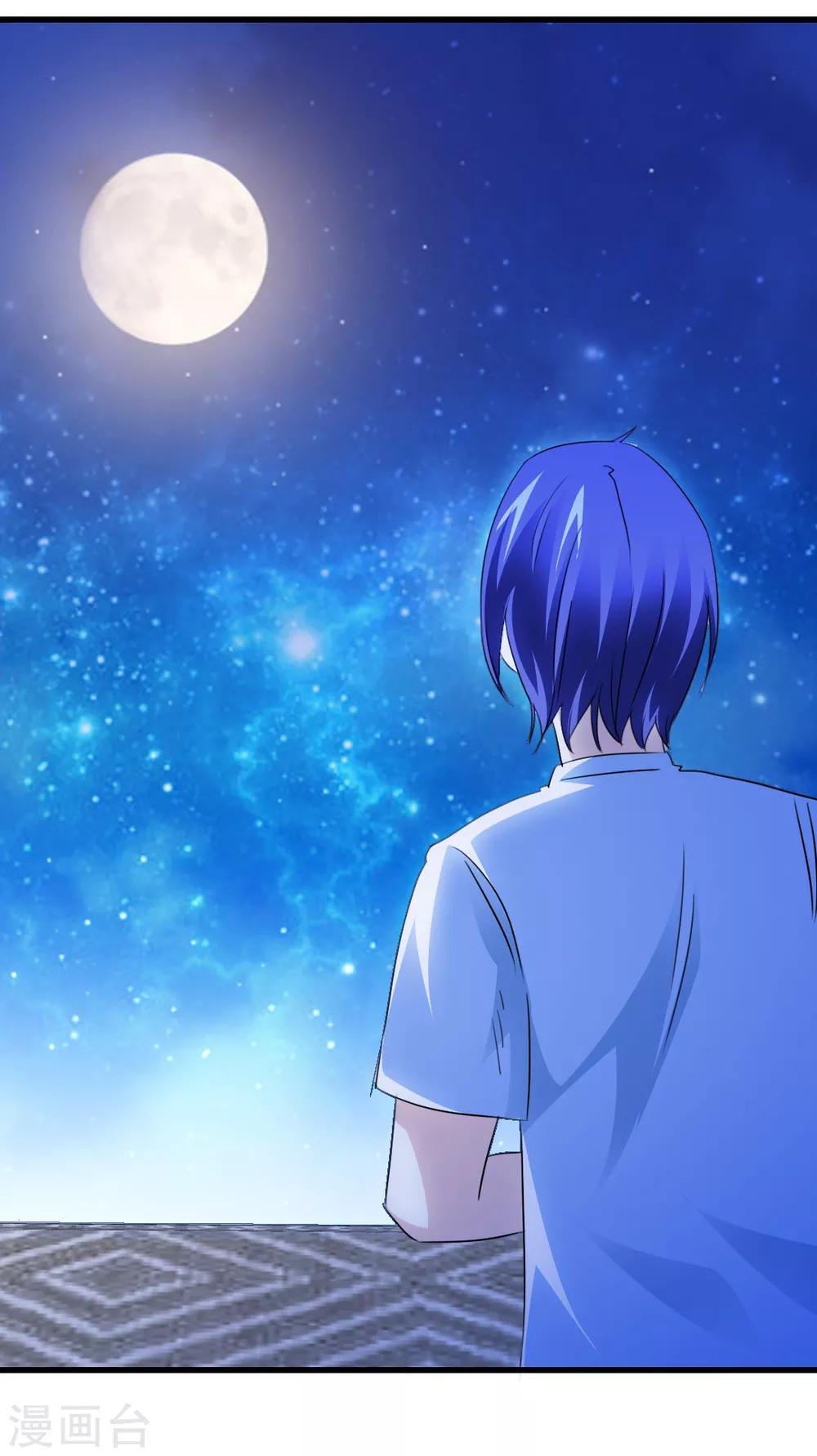 第15话 带我离开-第16话