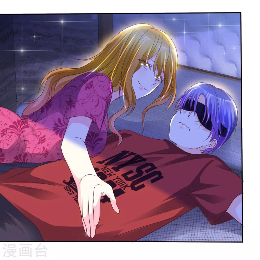 第150话 我马上就帮你-第152话