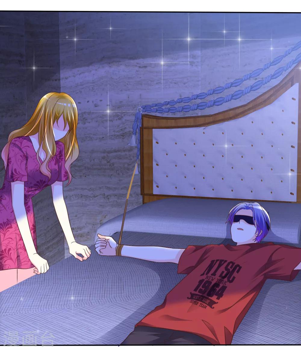 第150话 我马上就帮你-第152话