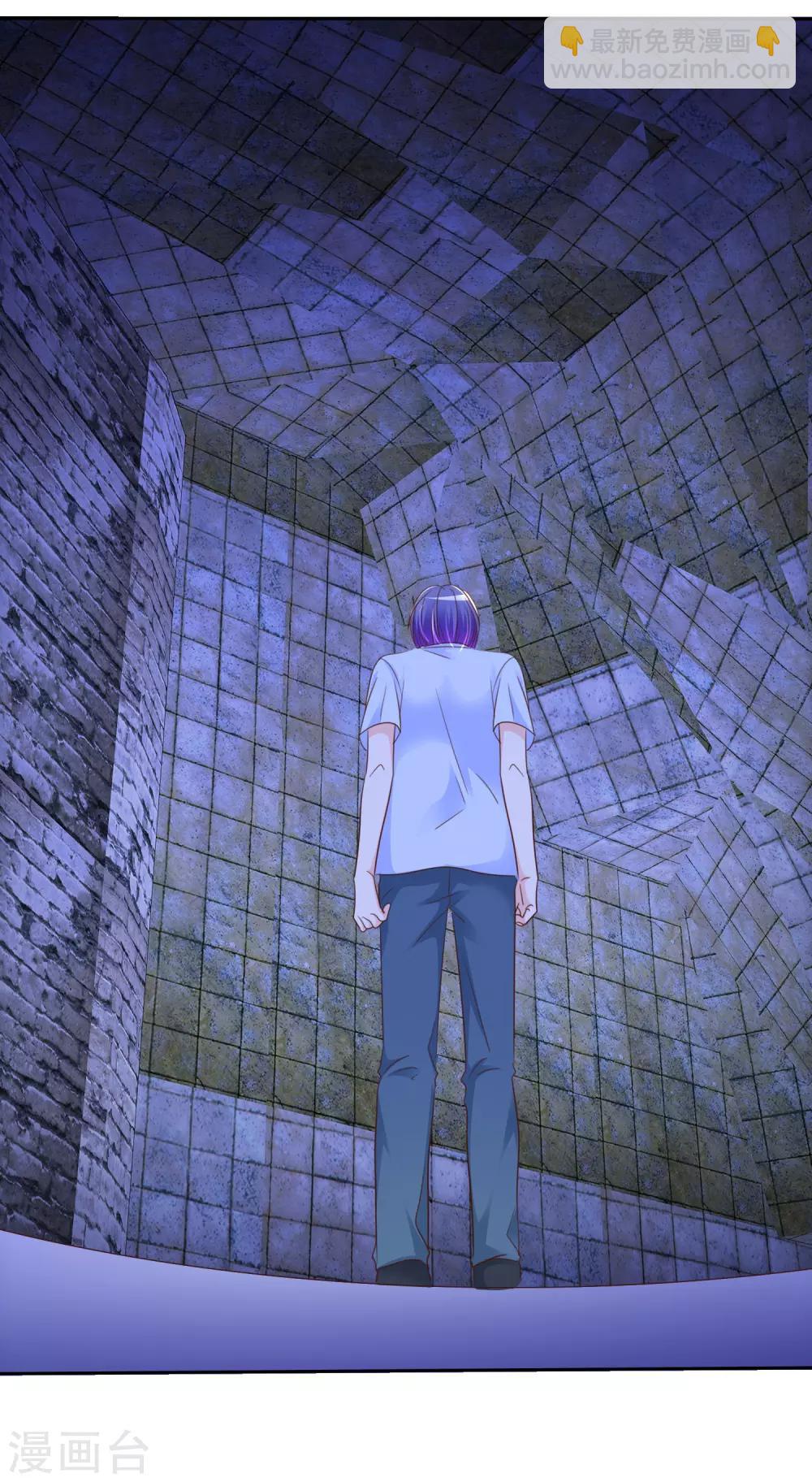 第154话 我是哪儿不好看了！-第156话