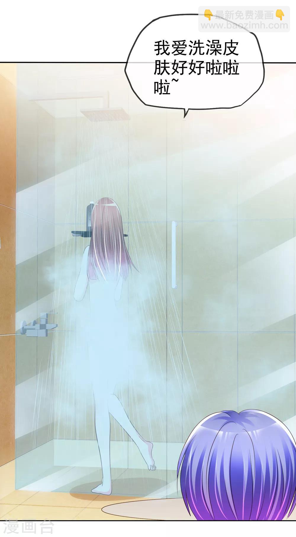 第154话 我是哪儿不好看了！-第156话