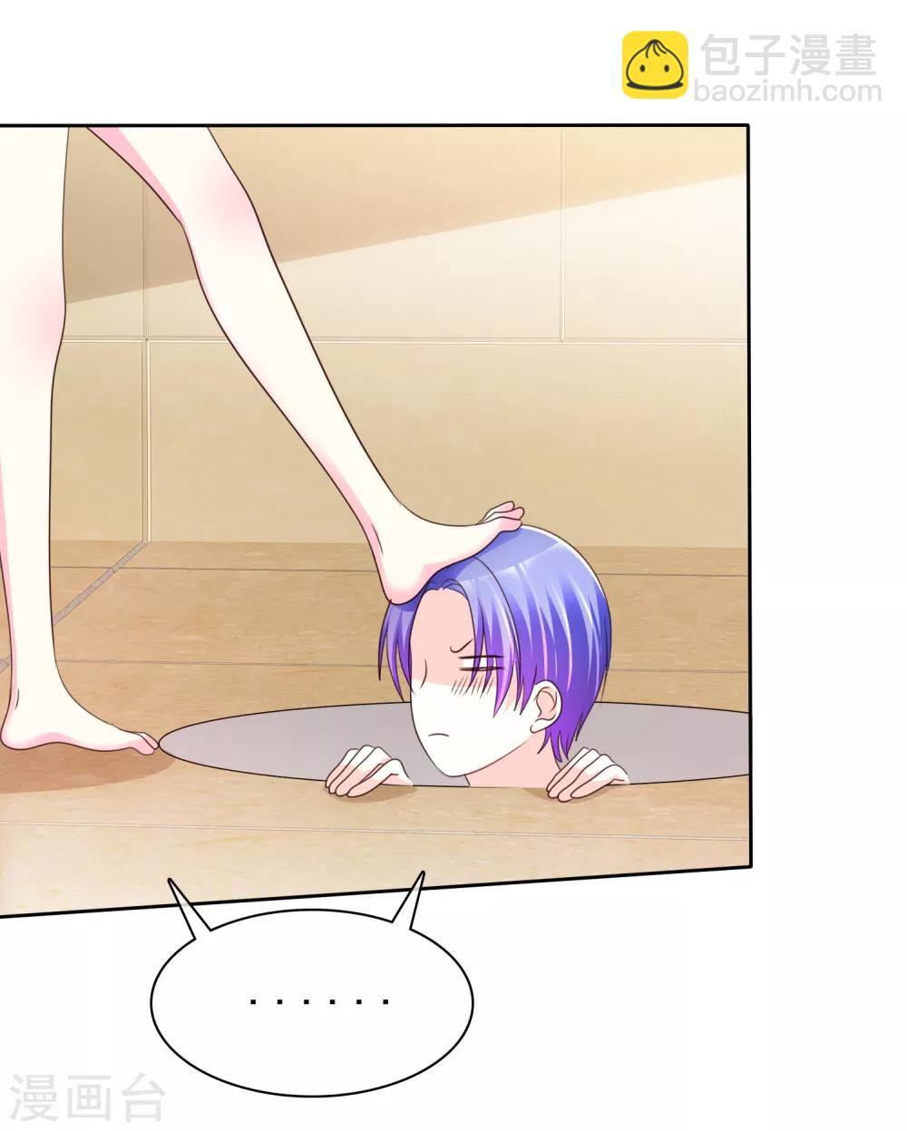 第154话 我是哪儿不好看了！-第156话