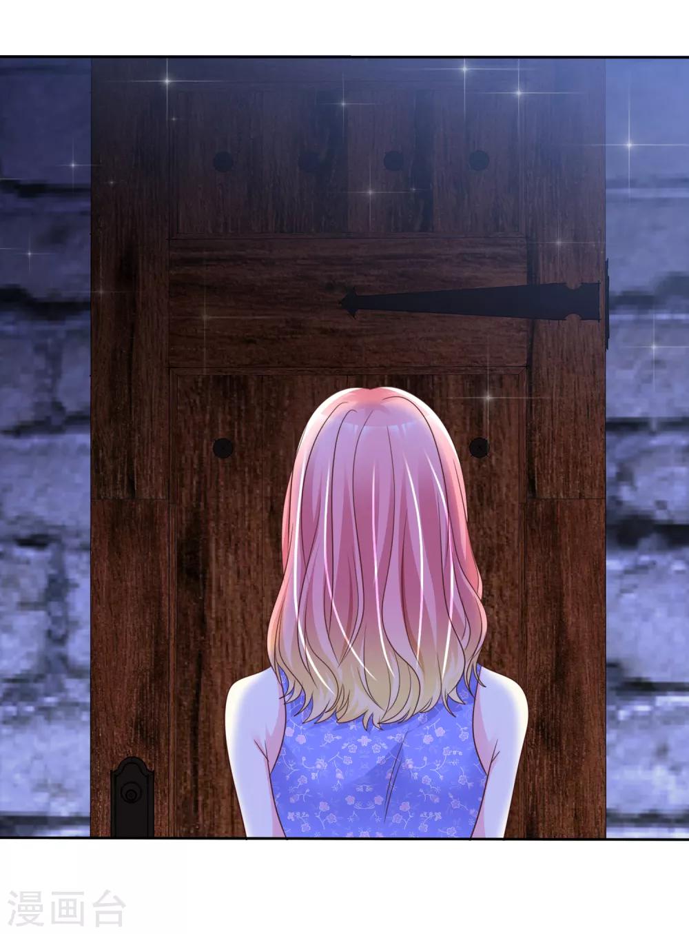 第154话 我是哪儿不好看了！-第156话