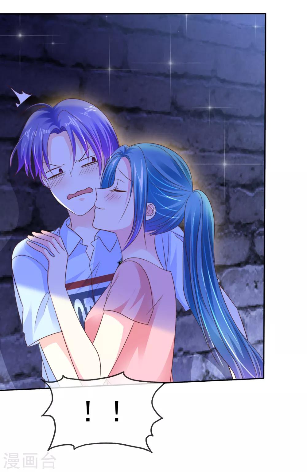 第156话 那家伙是人是鬼啊？-第158话