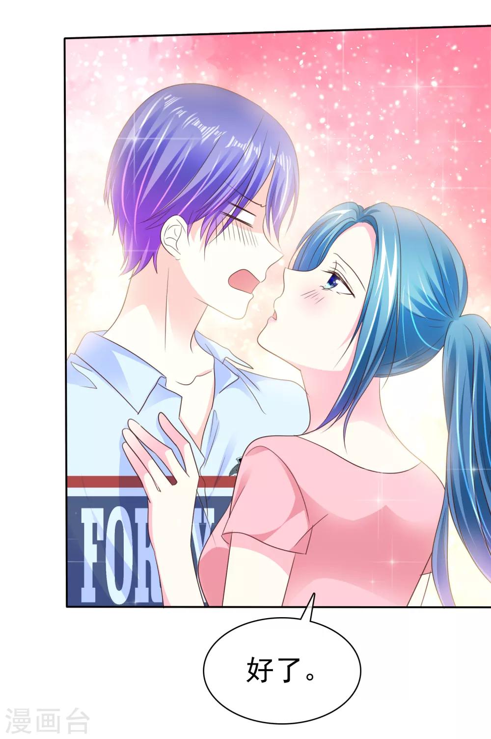 第156话 那家伙是人是鬼啊？-第158话