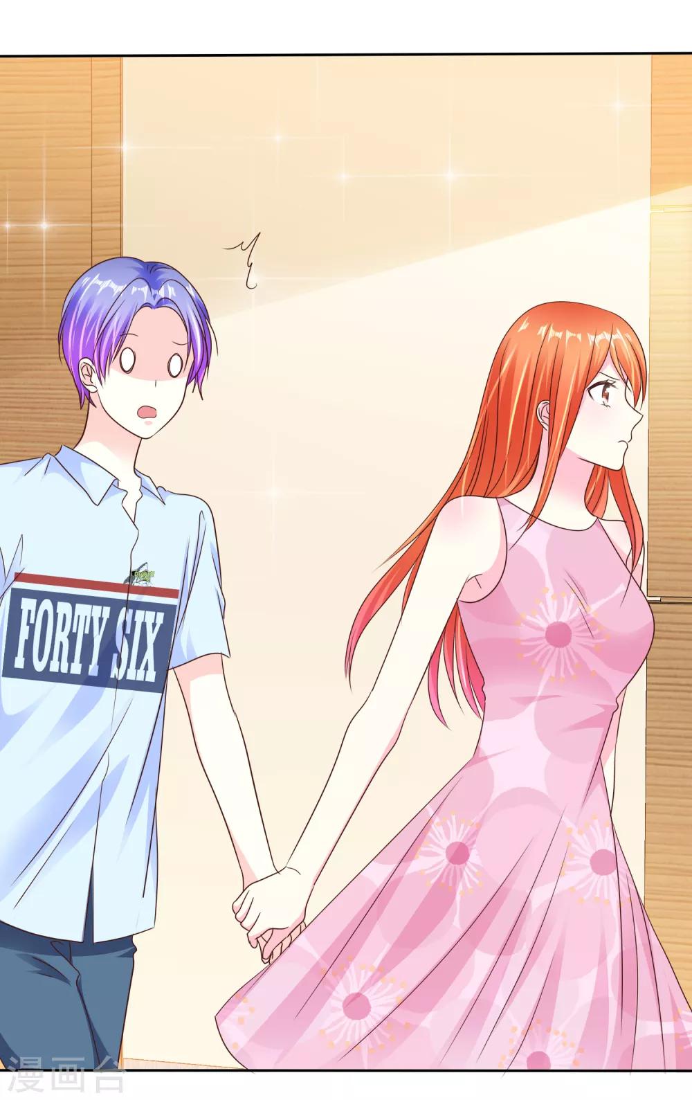 第158话 我会为你们负责！-第160话