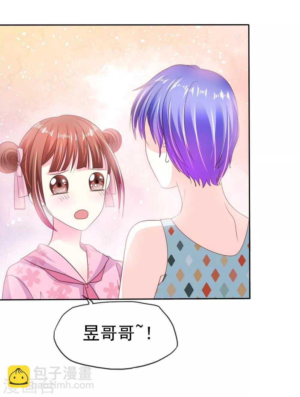 第160话 这个玩意儿够你受的了！-第162话