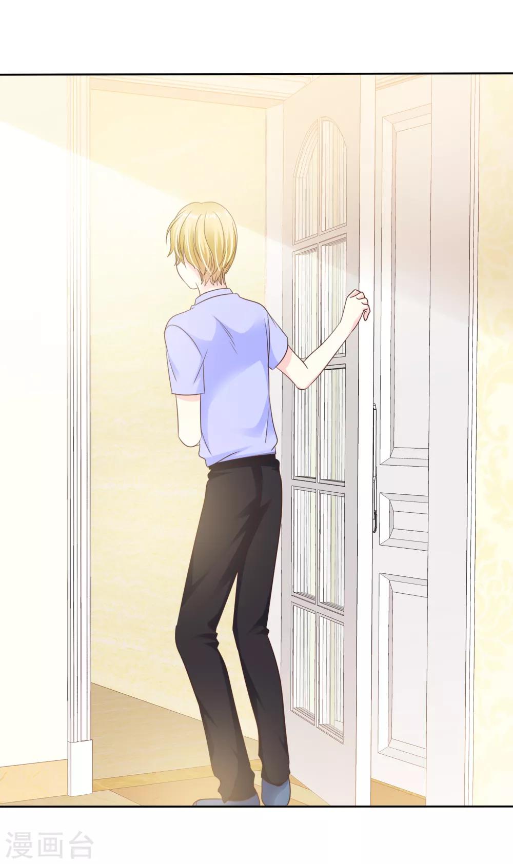 第160话 这个玩意儿够你受的了！-第162话