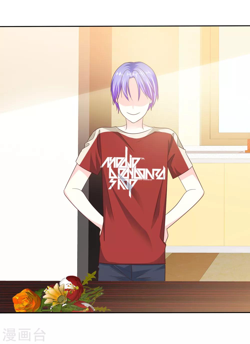 第160话 这个玩意儿够你受的了！-第162话