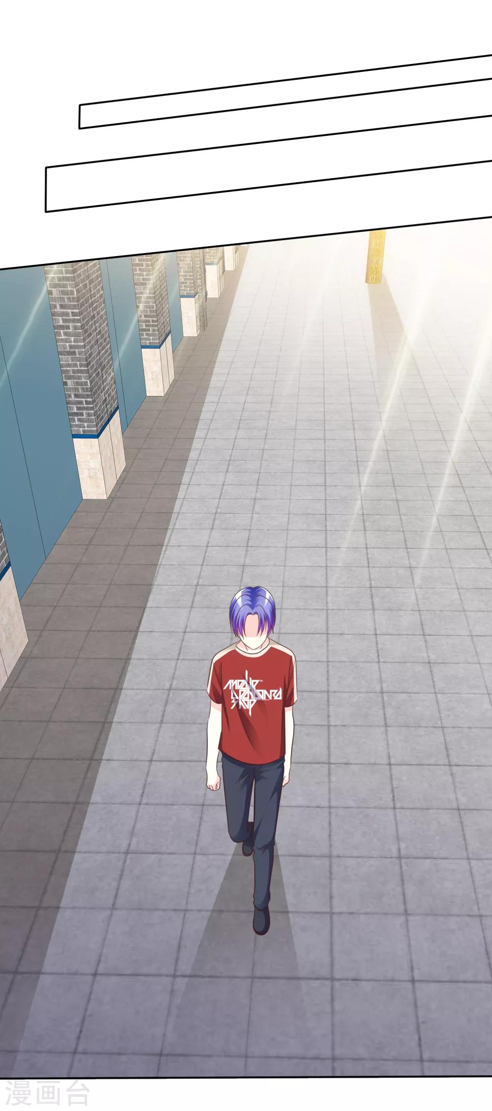 第162话 不会有鬼吧？-第164话