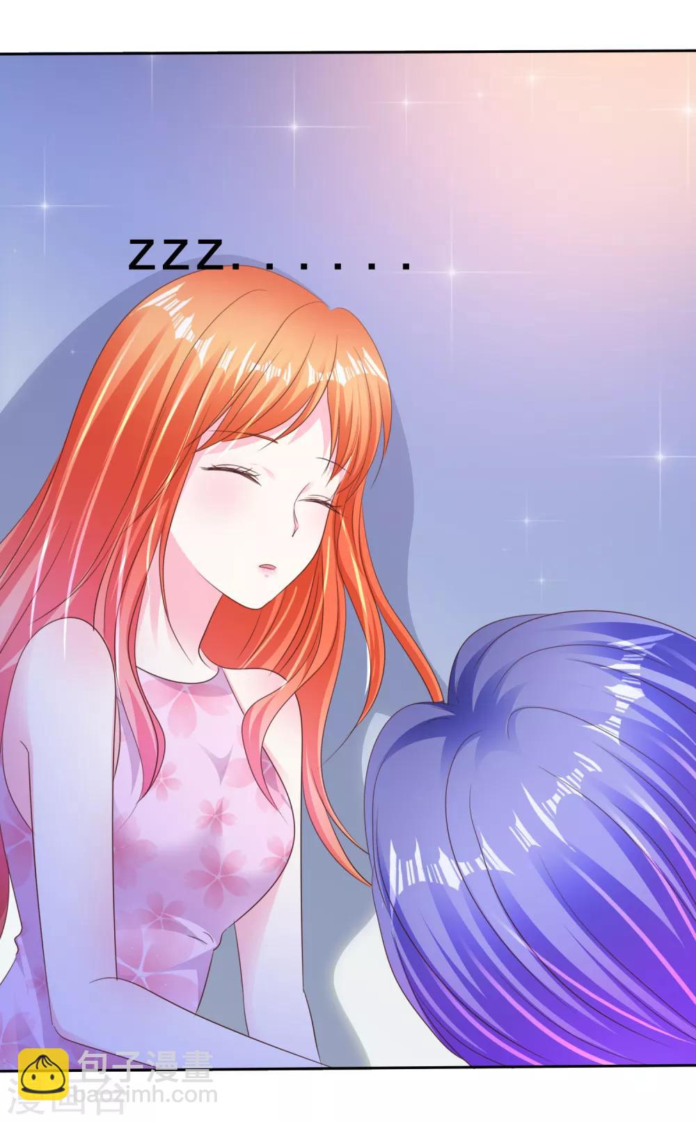 第166话 我发现罪证了-第168话