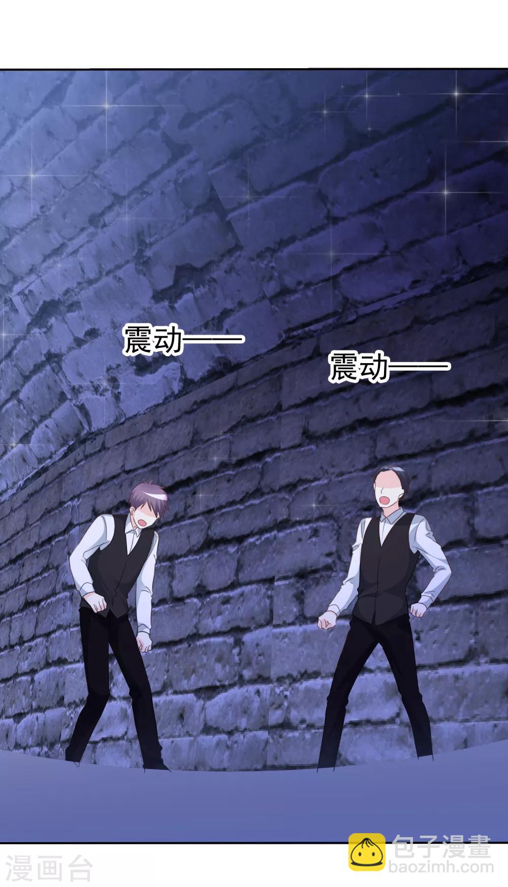 第166话 我发现罪证了-第168话