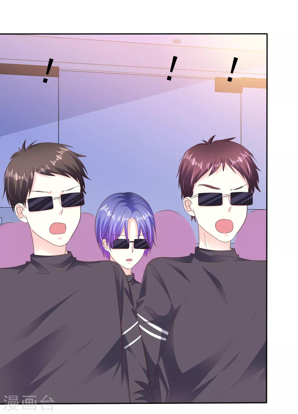 第168话 不要哪壶不开提哪壶-第170话