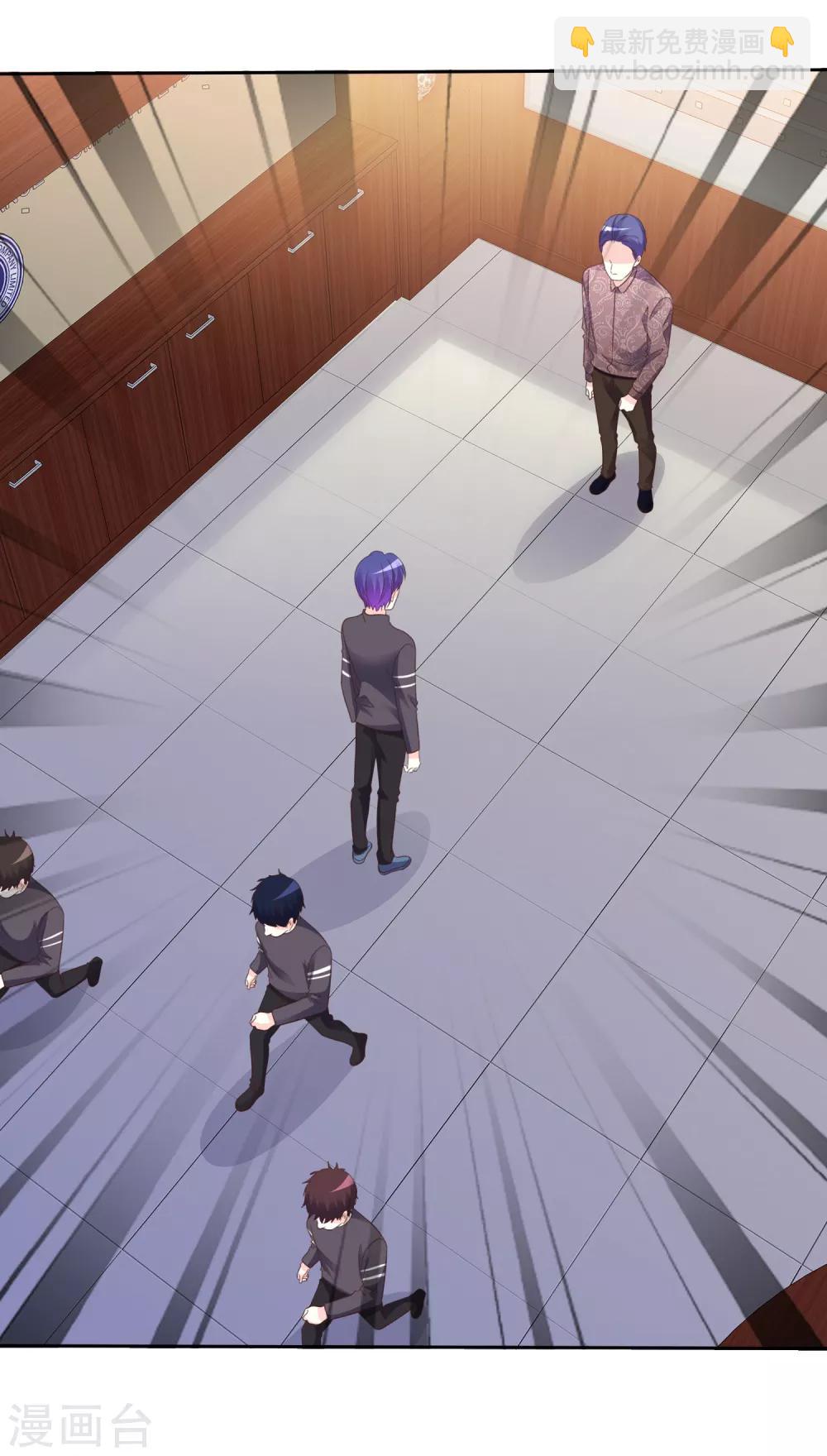 第168话 不要哪壶不开提哪壶-第170话