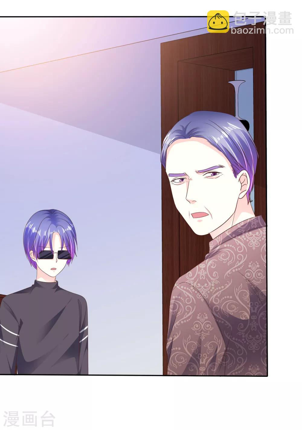 第168话 不要哪壶不开提哪壶-第170话