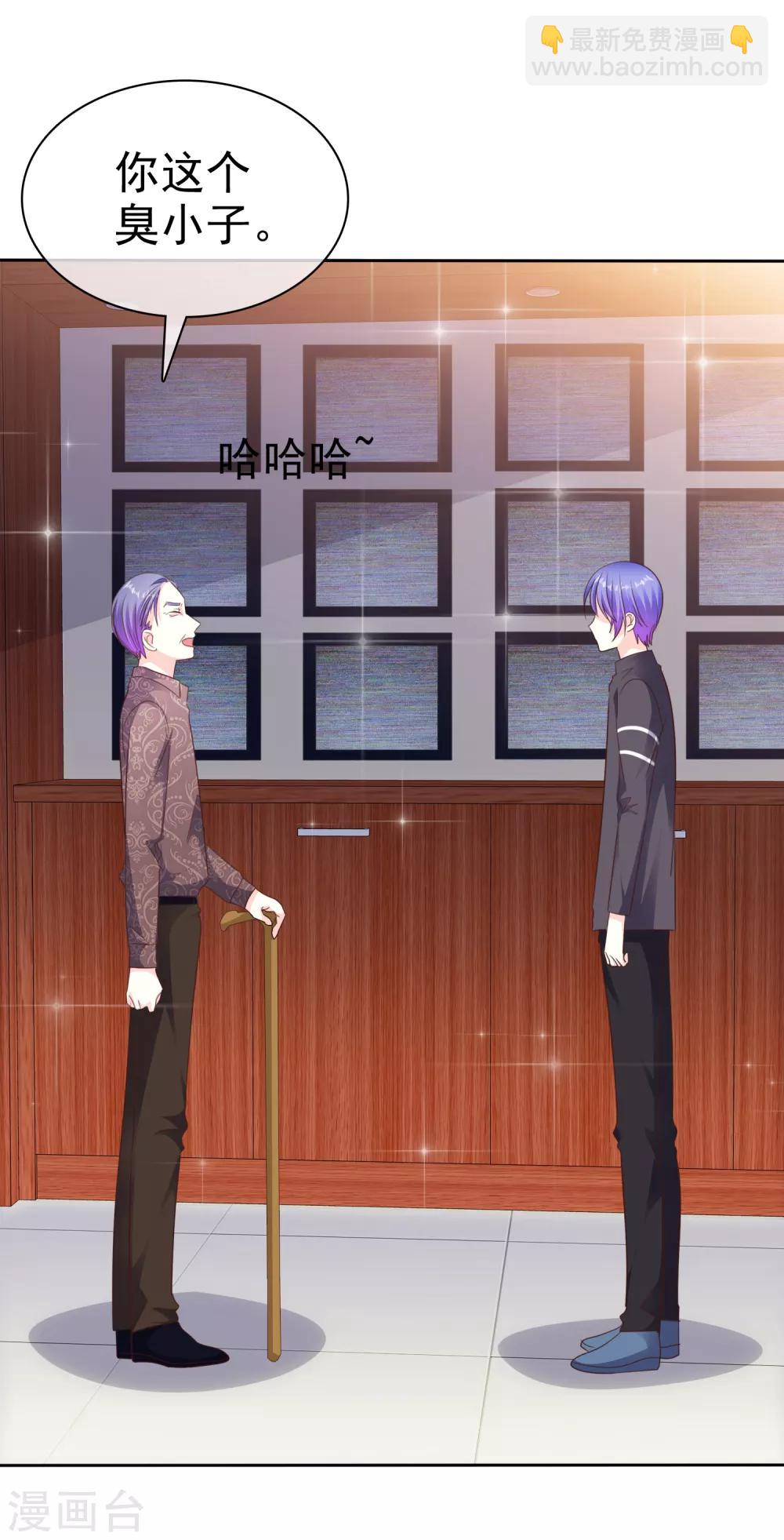 第168话 不要哪壶不开提哪壶-第170话