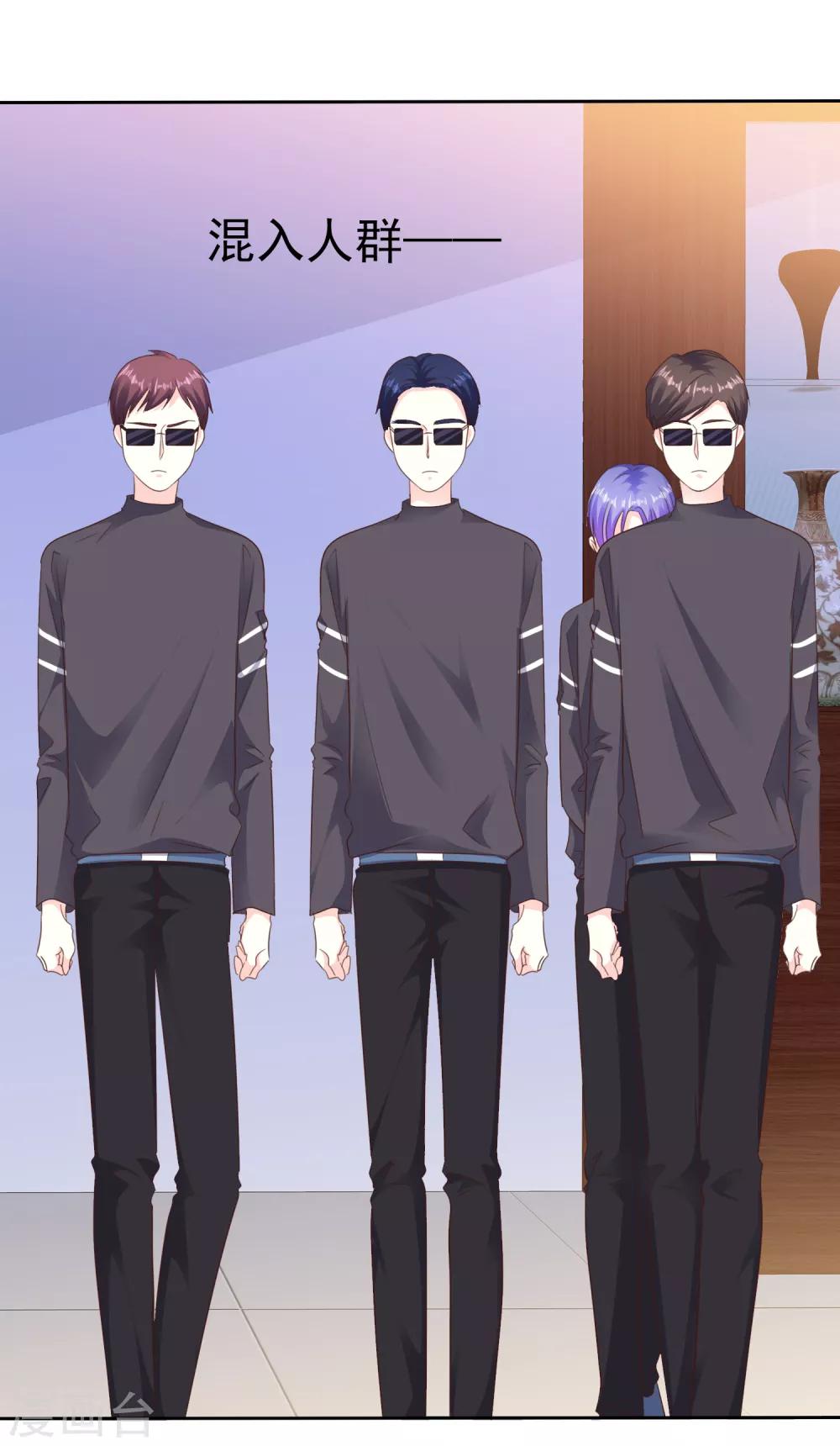 第168话 不要哪壶不开提哪壶-第170话