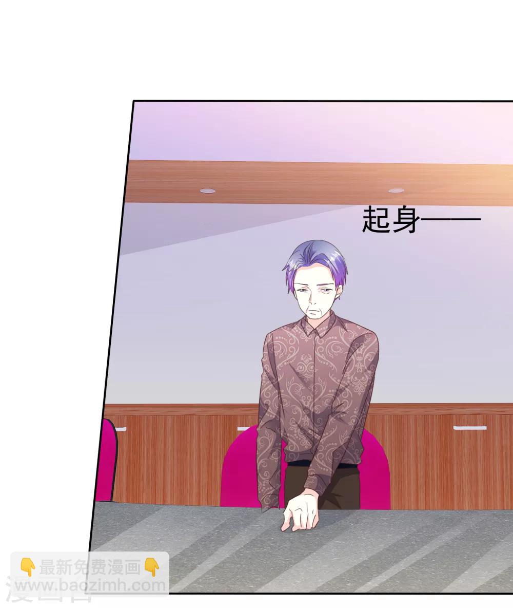 第168话 不要哪壶不开提哪壶-第170话