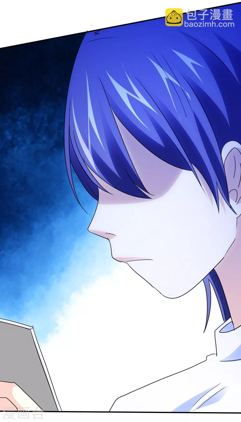 第21话 停电的这晚-第22话