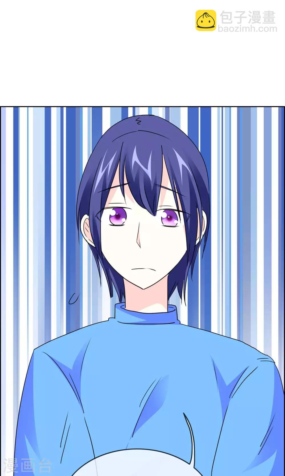 第25话 女人难养啊！-第26话