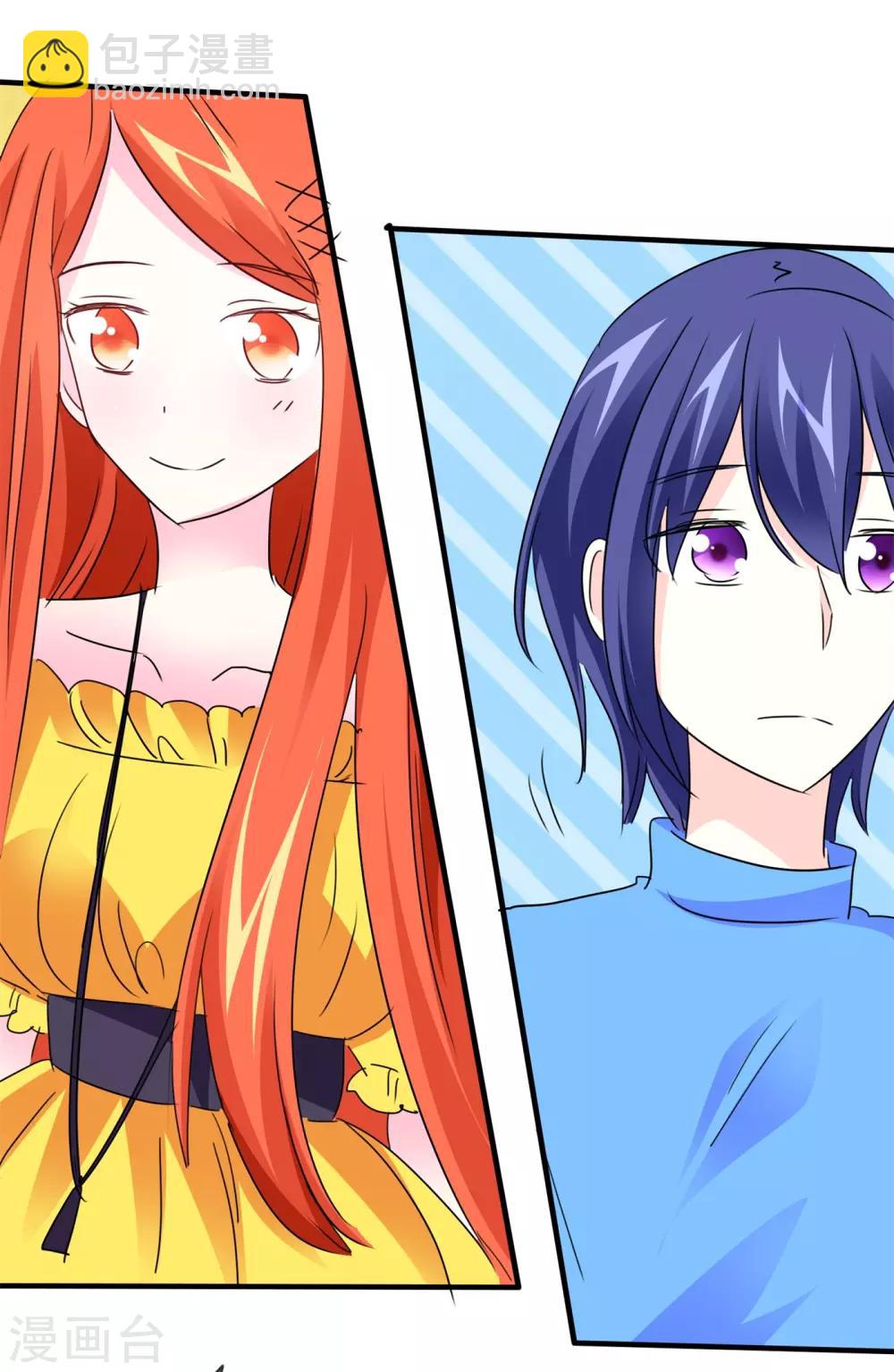 第27话 危险的动物们-第28话