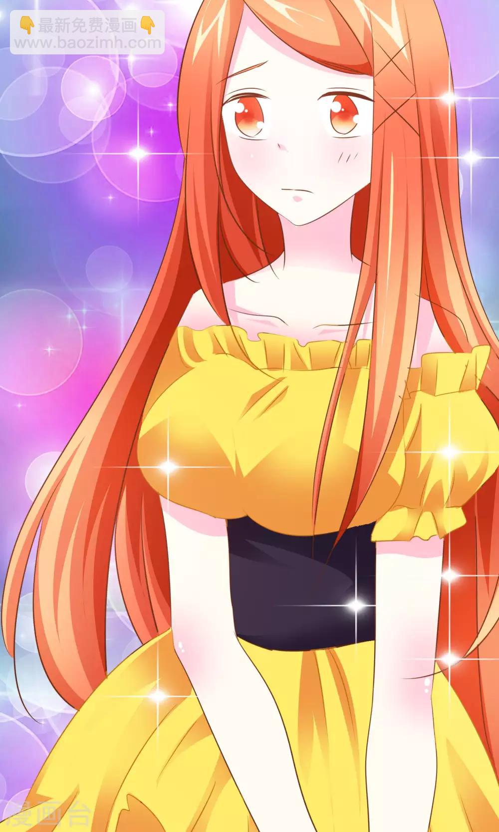 第31话 记忆中的梦幻岛-第32话