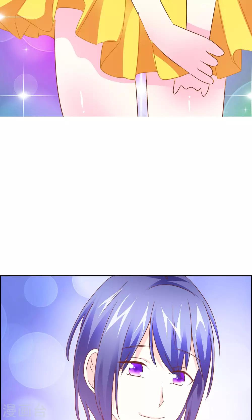 第31话 记忆中的梦幻岛-第32话