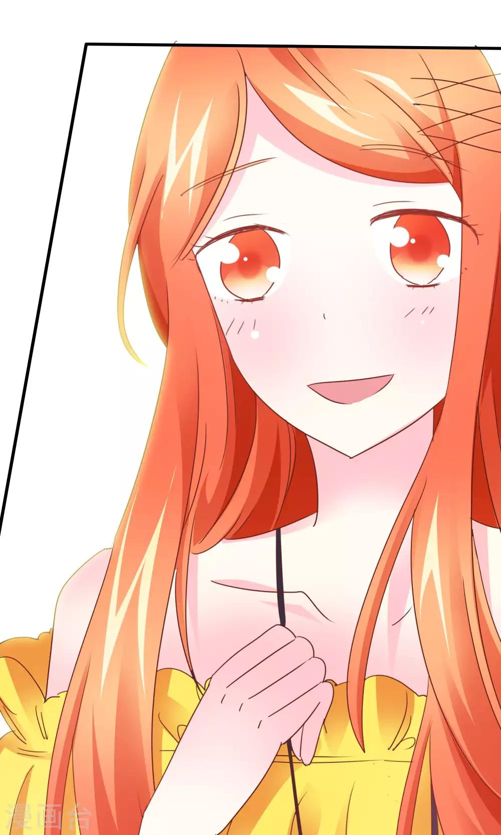 第31话 记忆中的梦幻岛-第32话