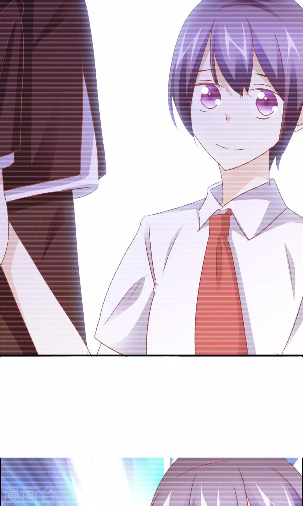 第31话 记忆中的梦幻岛-第32话