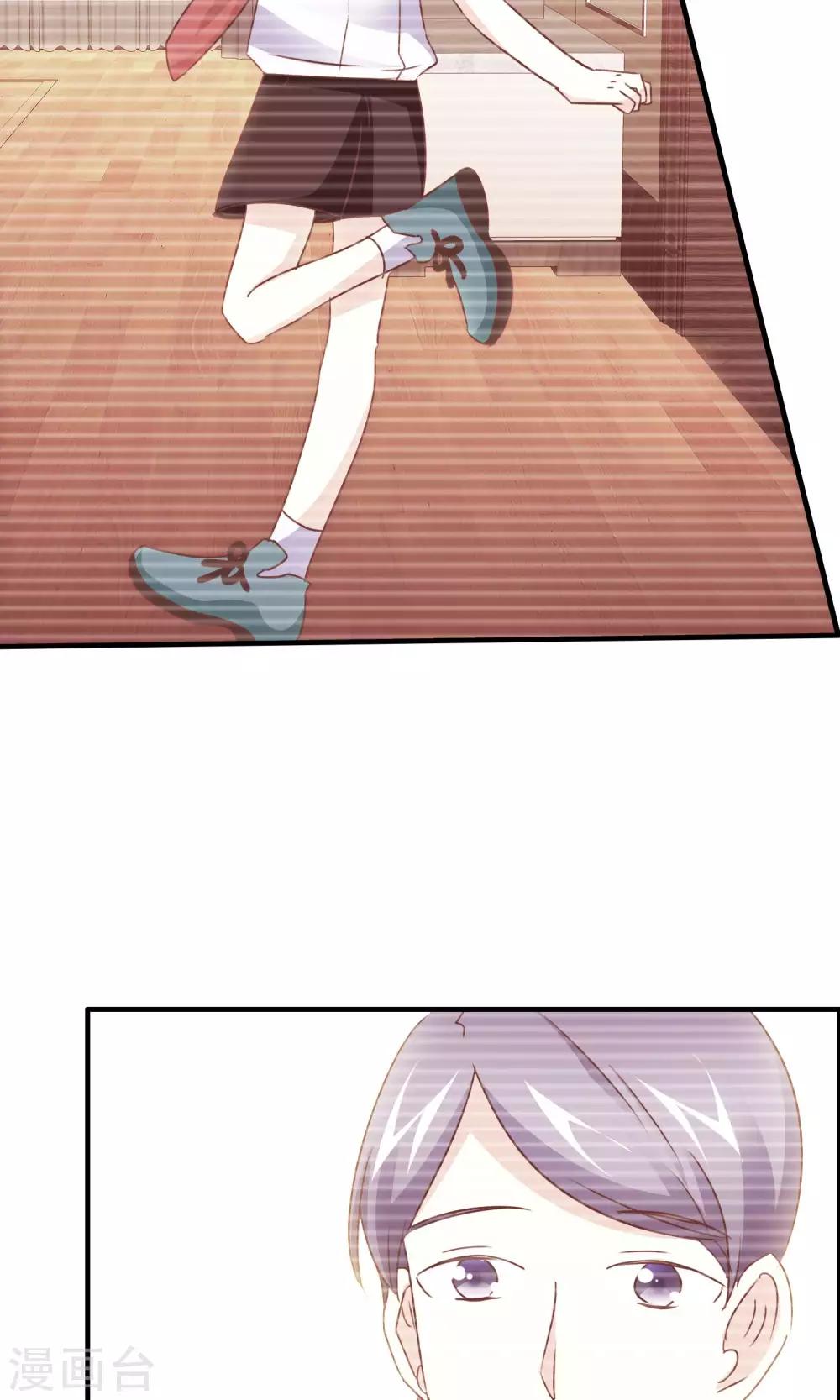 第31话 记忆中的梦幻岛-第32话