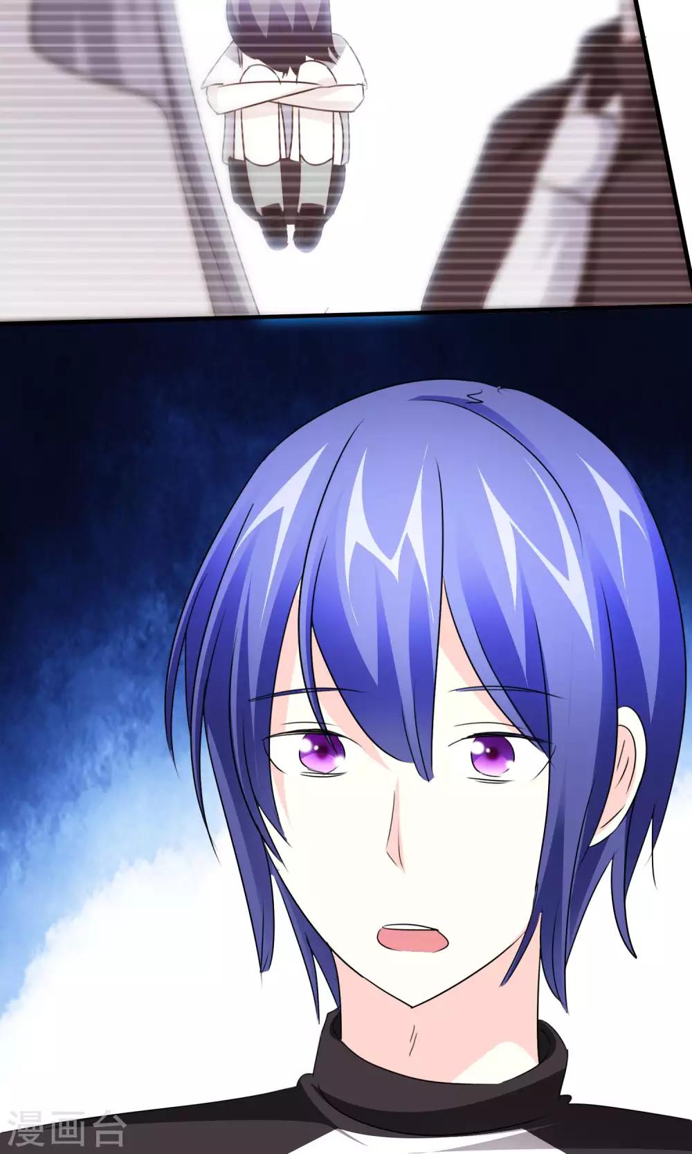 第31话 记忆中的梦幻岛-第32话