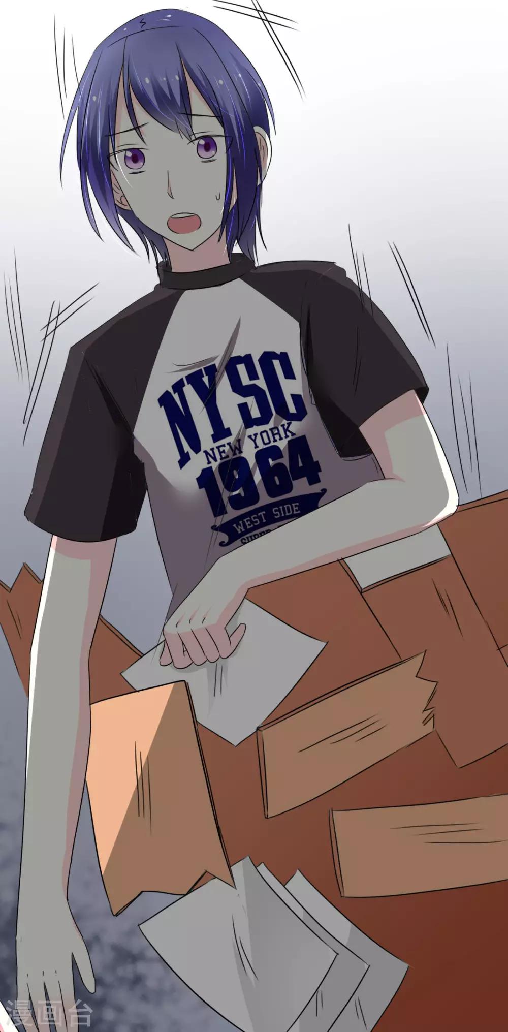 第33话 共患难-第34话