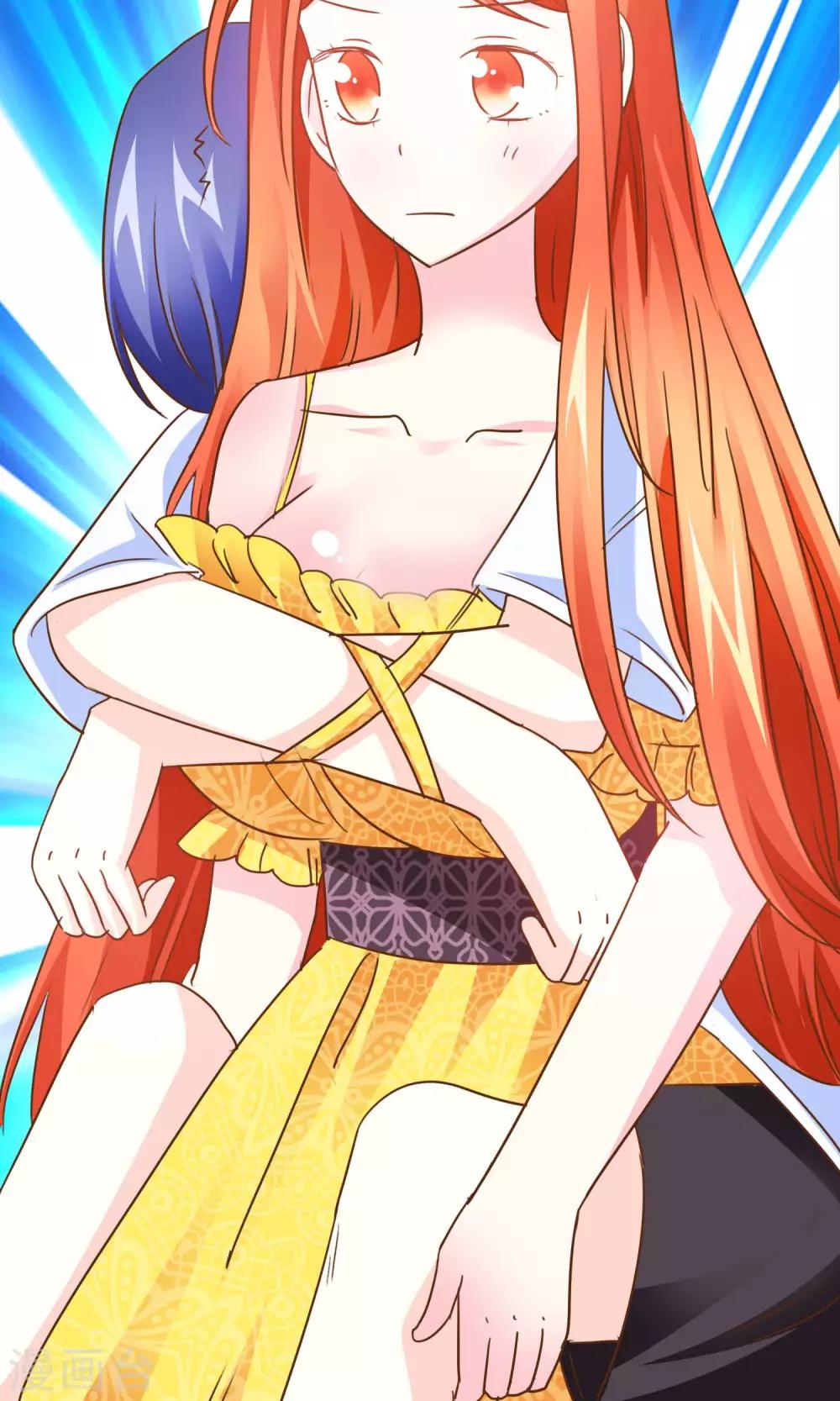 第37话 我好像有点喜欢你们-第38话