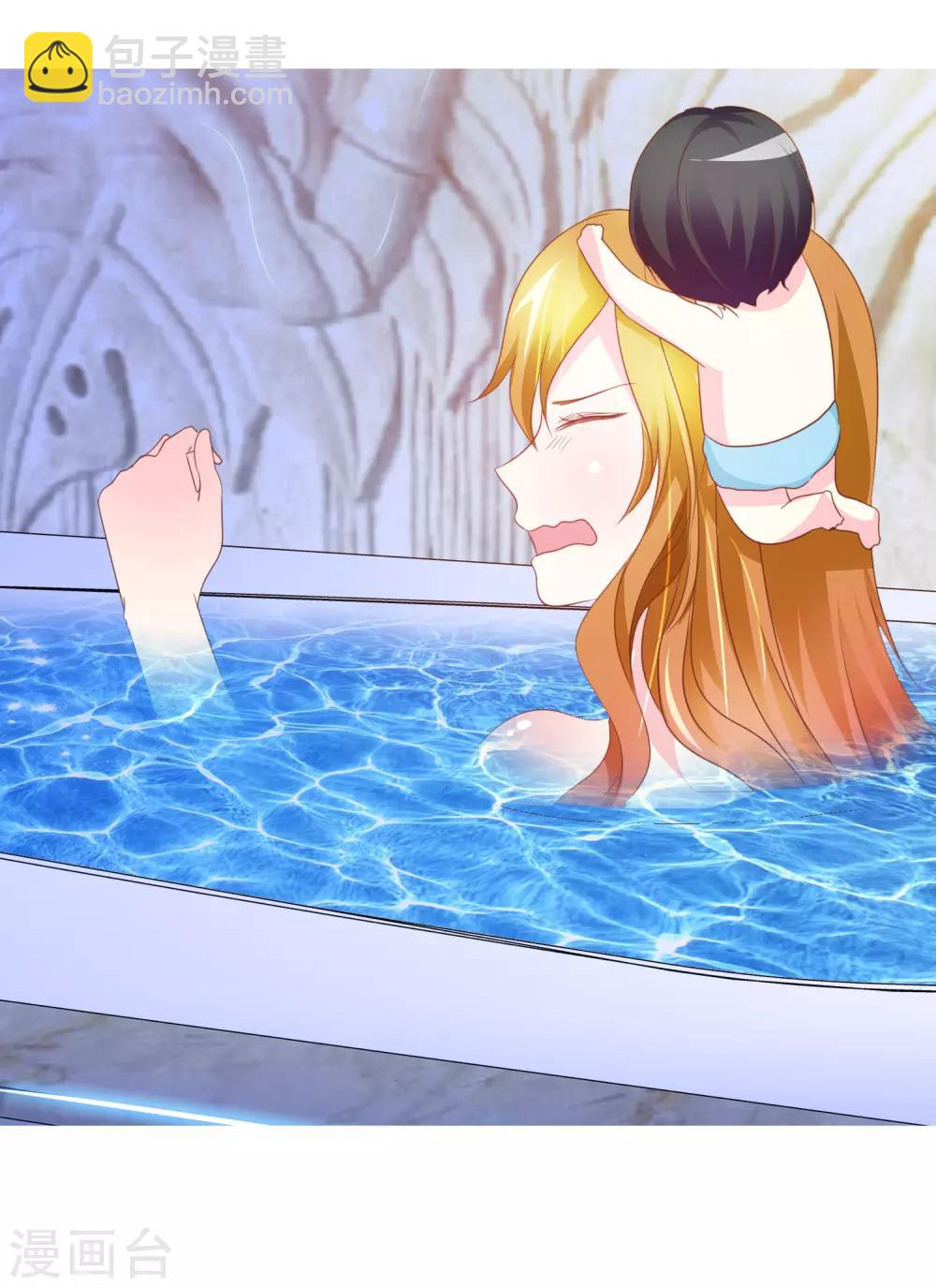 第43话 奶妈保姆-第44话