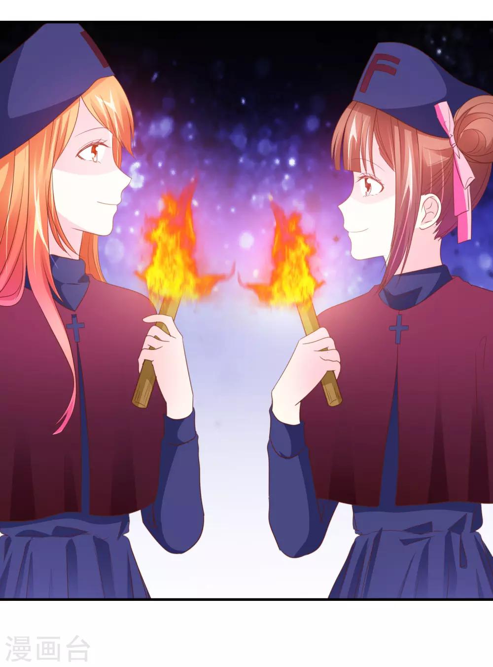 第43话 奶妈保姆-第44话