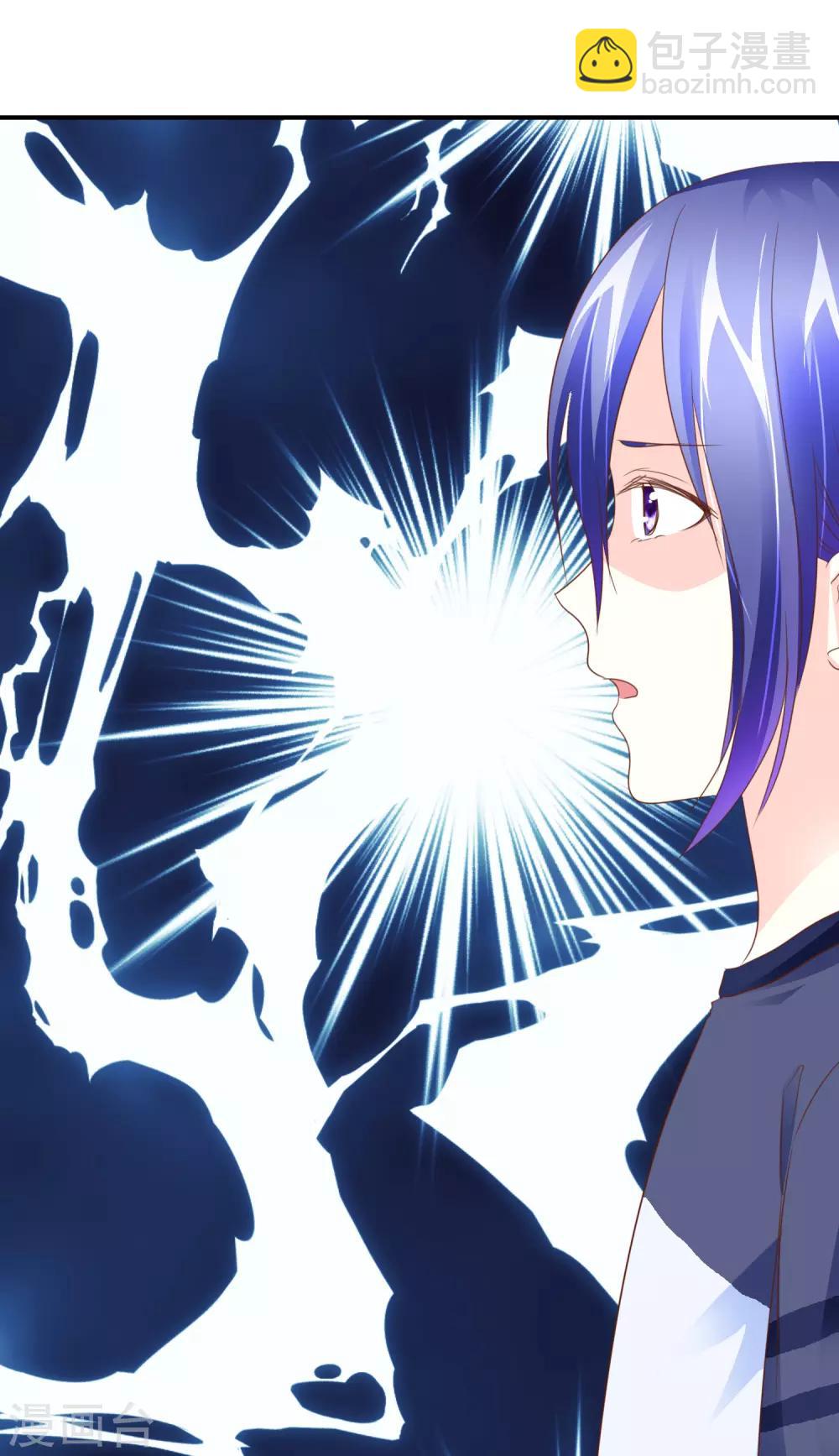 第43话 奶妈保姆-第44话