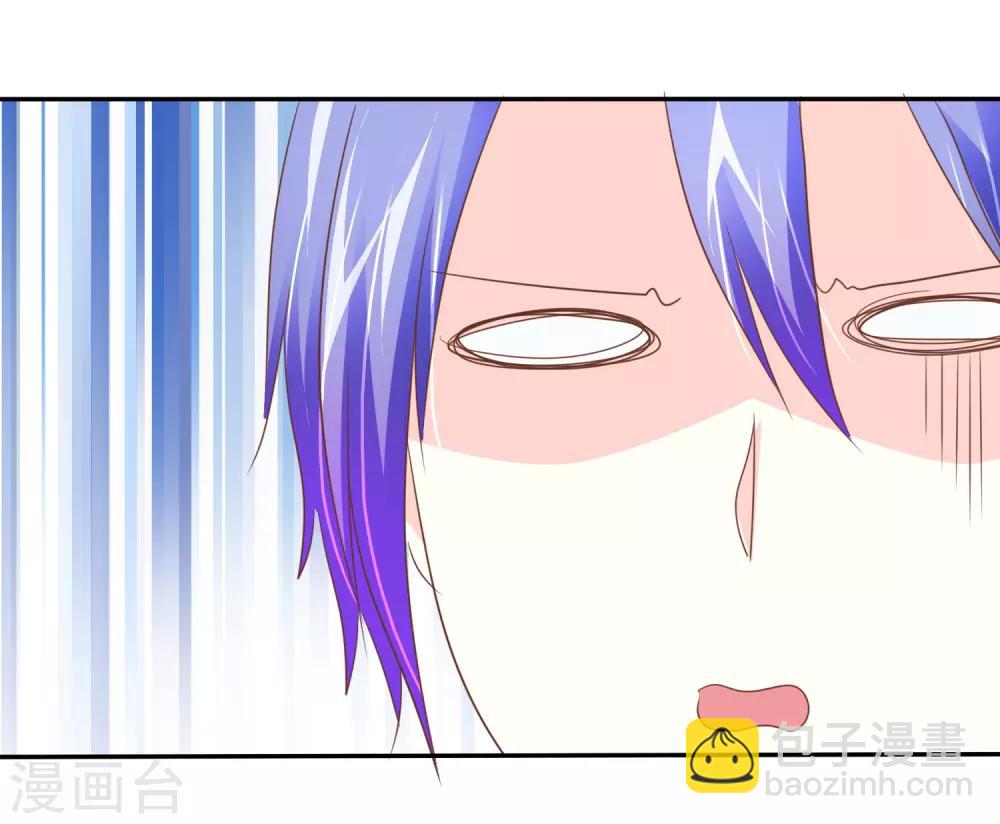 第47话 最强对手-第48话