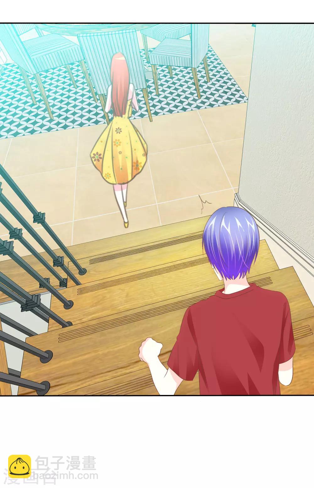 第55话 让人羞射的真相-第56话