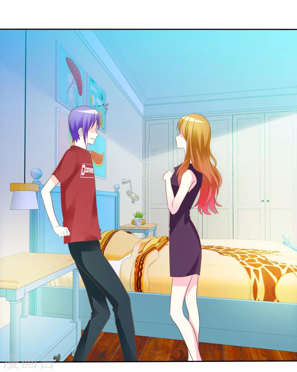 第55话 让人羞射的真相-第56话