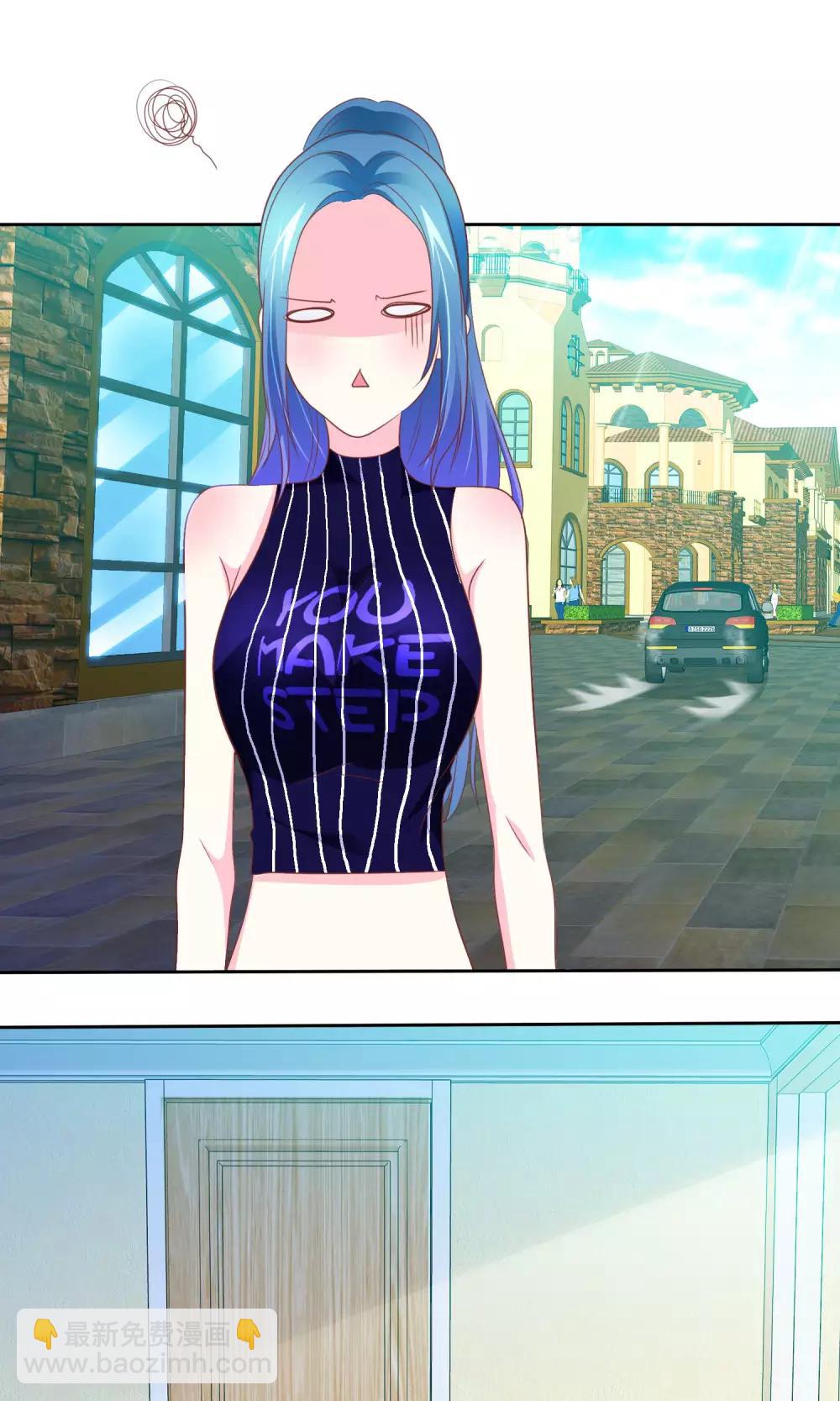 第57话 冰玉怀孕了-第58话