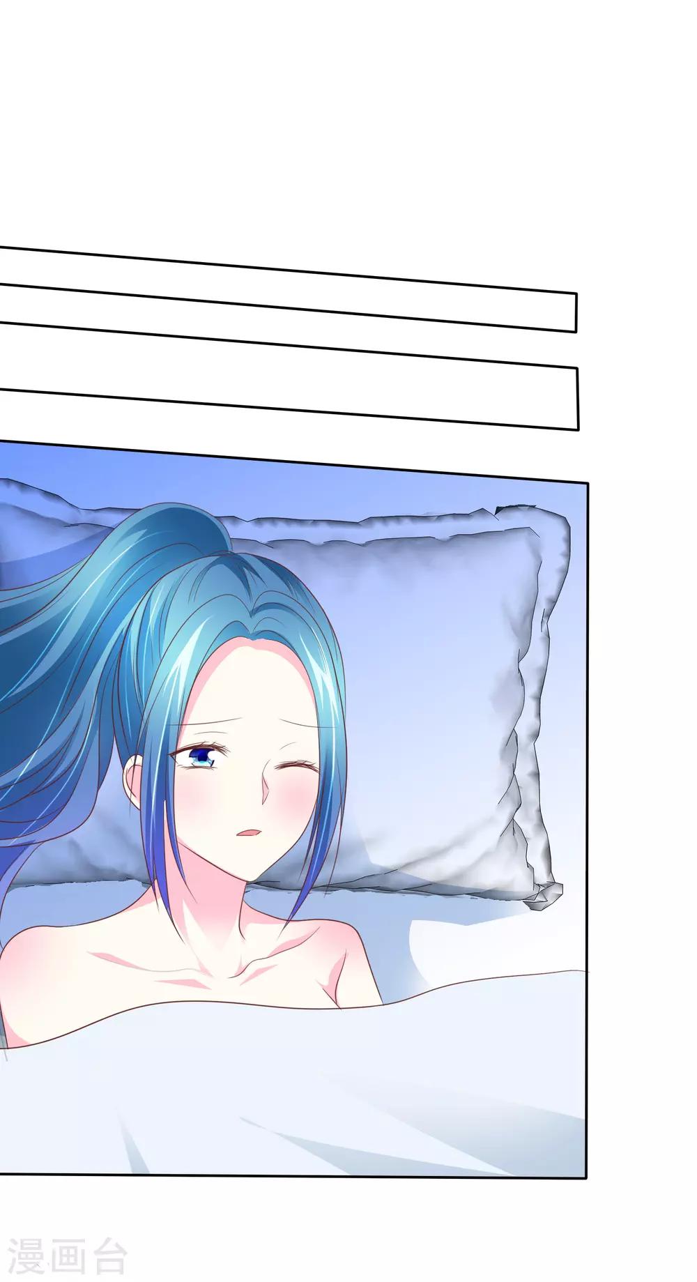 第63话 这画面不敢看-第64话