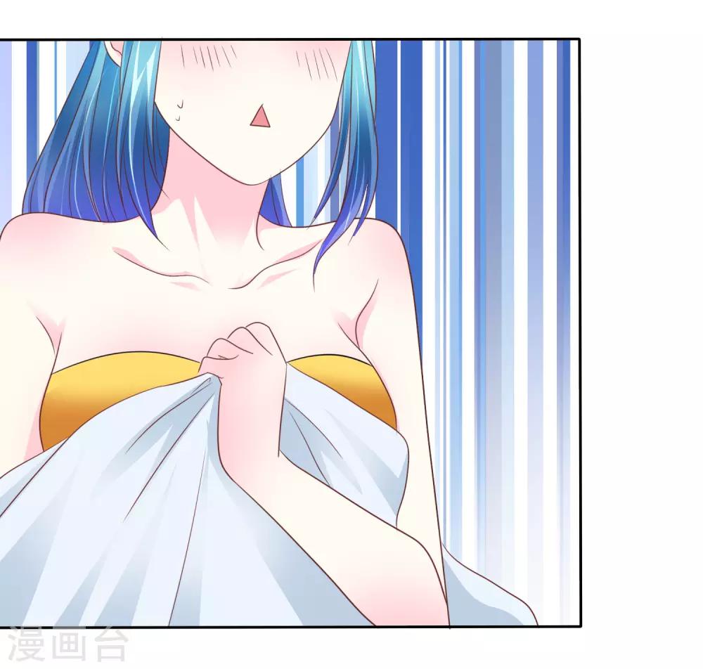 第63话 这画面不敢看-第64话