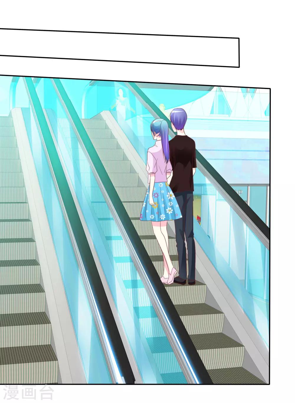 第65话 照顾孕妇须知-第66话