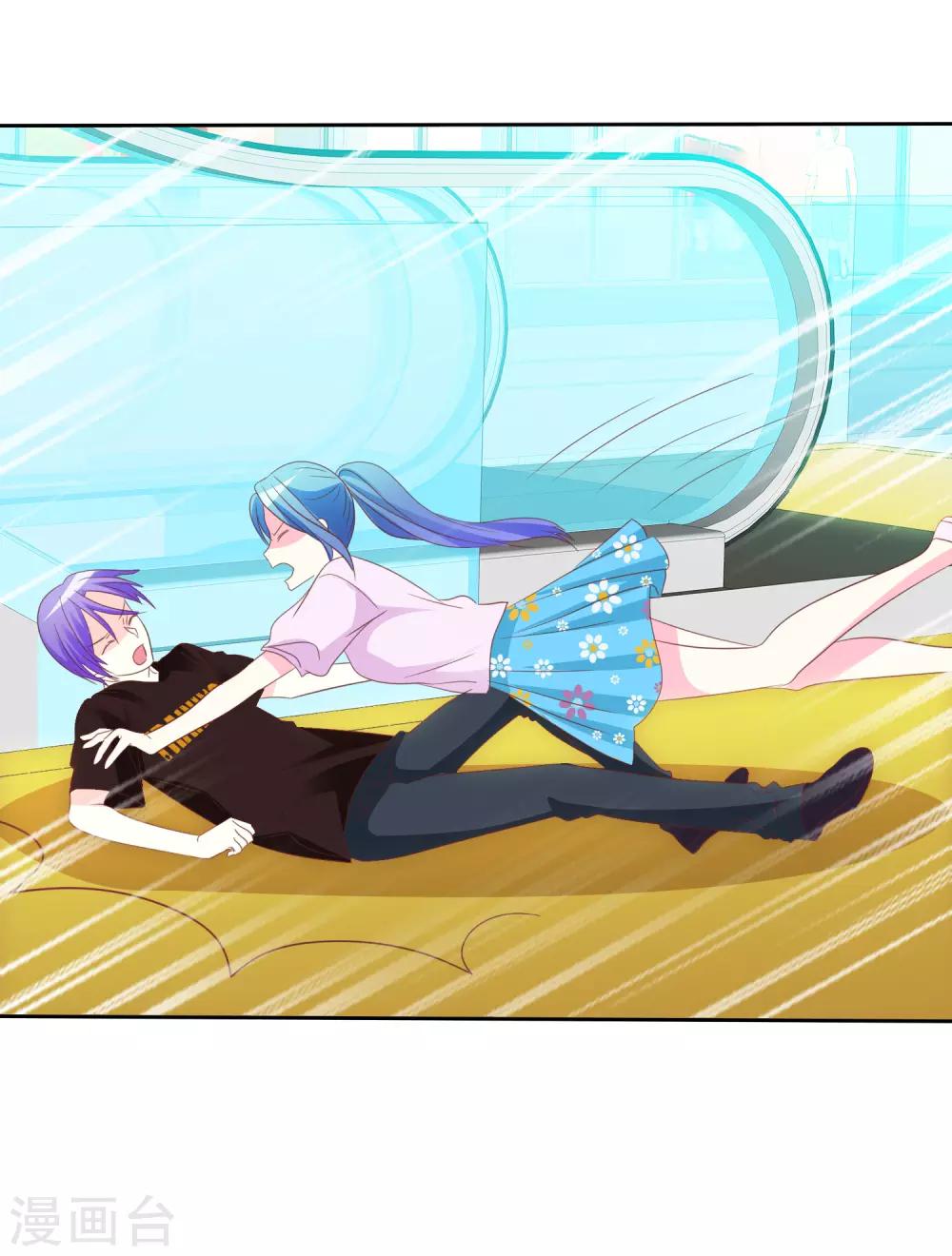 第65话 照顾孕妇须知-第66话