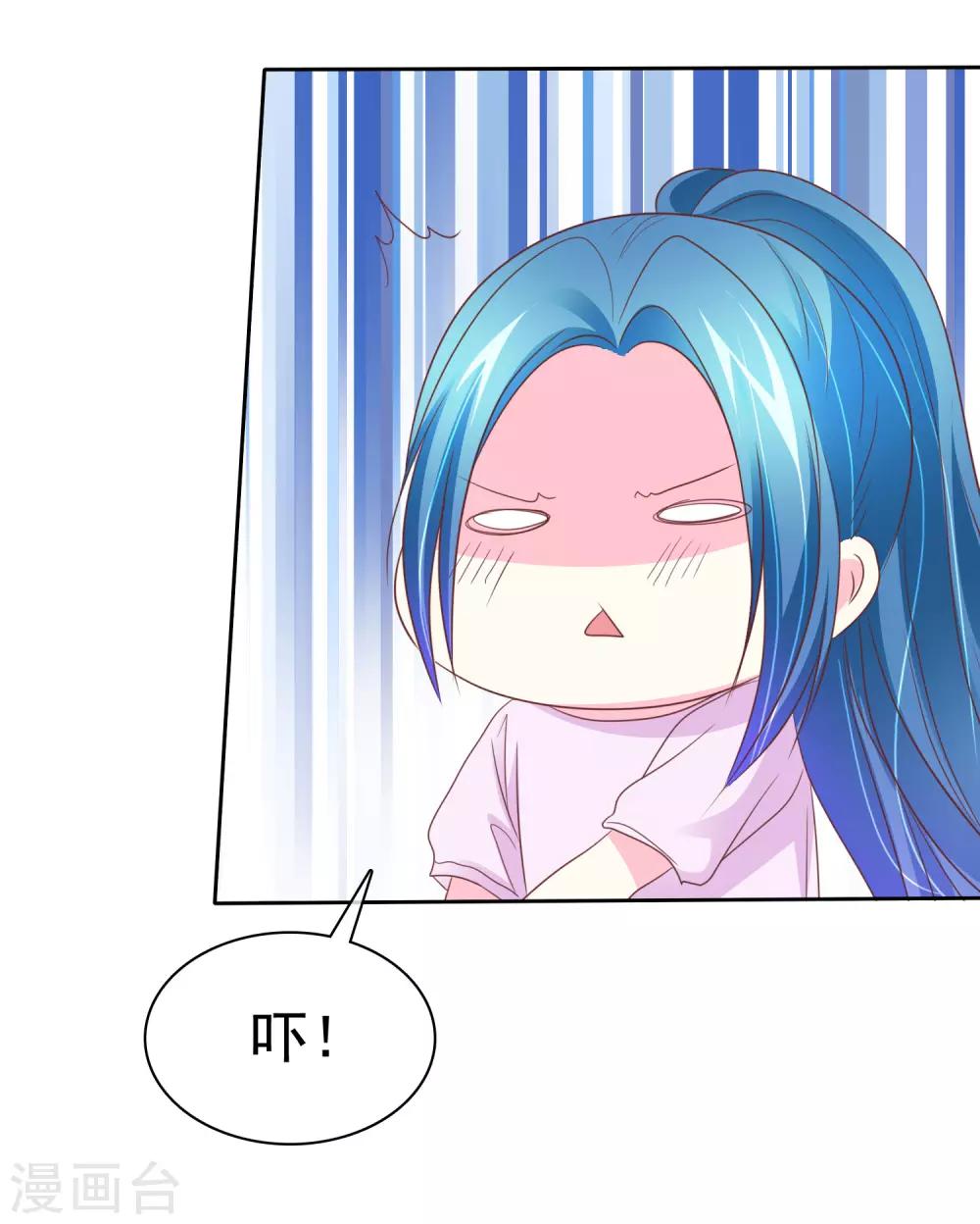 第65话 照顾孕妇须知-第66话