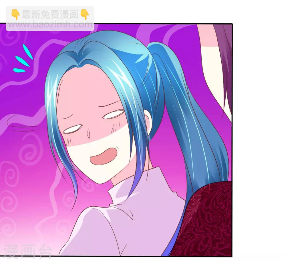 第65话 照顾孕妇须知-第66话